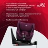 Britax Roemer Детское автокресло Dualfix M i-Size / цвет Burgundy Red Trendline