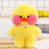 BDC Игрушка мягкая Утка Лалафанфан / Lalafanfan Duck в ассортименте / желтая 