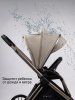 Коляска 2 в 1 Amarobaby Genius (бежевый)