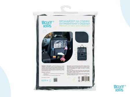 ROXY-KIDS Органайзер на спинку автомобильного сиденья