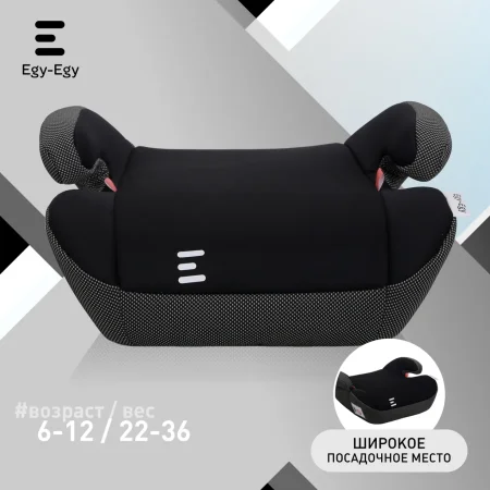 Еду-Еду Удерживающее устройство для детей  KS 316, гр. III /цвет черный