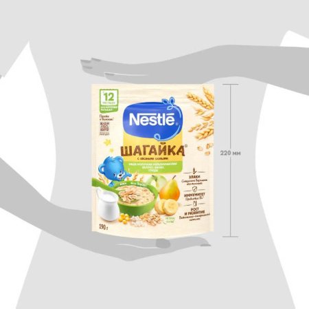Каша Nestle мультизлаковая яблоко-банан-груша, с 12 месяцев, 190 г