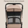 Коляска прогулочная SENSA  (grey brown nova)