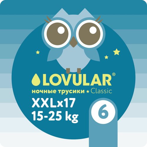 Lovular Трусики-подгузники ночные, XXL 15-25 кг, 17 шт/уп