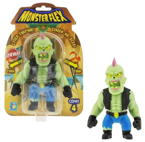 1Toy Тянущаяся фигурка Monster Flex серия 4 / цвет в ассортименте