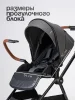 (Т) Коляска 2в1 Bambini Moretti Travel  (Grey)