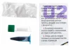 ЭВРИКИ Набор для опытов "Новогодний адвент - календарь", 13 опытов 