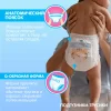 Трусики Joonies Premium Soft L (9-14 кг) 56 шт.