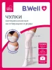 (м)JW-214 Чулки компрес.,CARE, I кл.,18-22мм (р. 2)