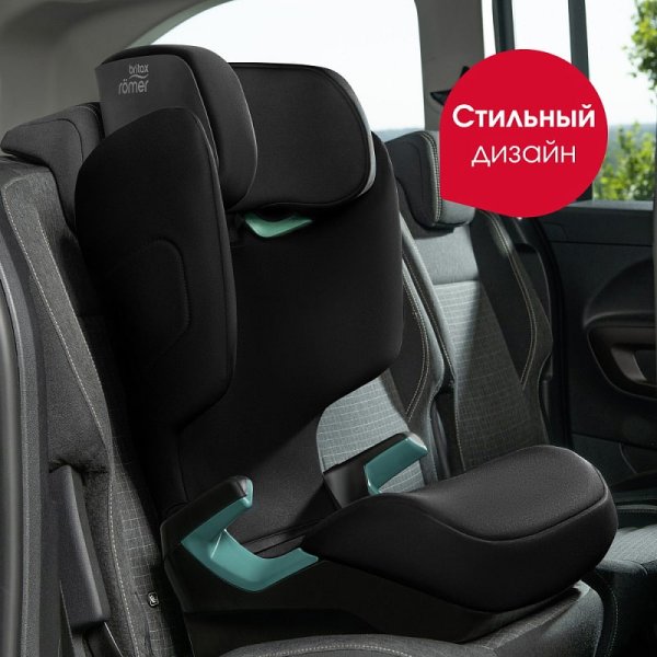 Britax Roemer Детское автокресло Adventure Plus Space Black