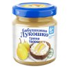 Бабушкино Лукошко Пюре из Груш с Творогом с 5 мес 100г