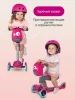 Самокат-трансф.2в1 SmarTrikeT1 Scooter,сумочка (2020401 Pink)