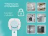 Roxy Kids Блокиратор универсальный регулируемый гибкий, 2 штуки