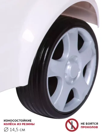 Каталка Sport car (музыка,резин.колеса) (Белый)