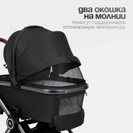 (Т) Коляска 2в1 Bambini Moretti  Adele  (Black)