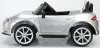 Toyland Электромобиль Mazda MX-5 / цвет серебро