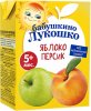 Бабушкино Лукошко Сок яблочно-персиковый, с 5 месяцев, 200 мл