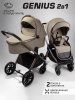 Amarobaby Коляска 2 в 1 Genius - копия-тест!