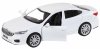 Автопанорама Инерционная металлическая машинка KIA K7