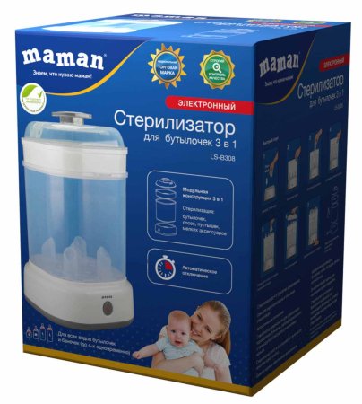 Maman Стерилизатор для бутылочек LS-B308