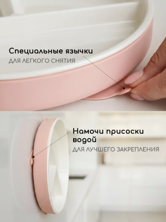 Набор керамический 5 предметный. - Blush 