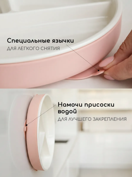 Набор керамический 5 предметный. - Blush 