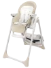 Tomix Стульчик для кормления Piccolo / цвет Beige/бежевый