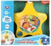 Умка Музыкальный ночник-проектор, 50 колыбельных