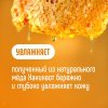 Lovular салфетки антибактериальные влажные, 10 х 8 штук