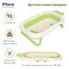 PITUSO Детская ванна складная 91 см,встроенный термометр Gree/Фисташка 91*51*21см 