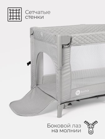 P9070 Детский манеж Tomix Born (Grey )