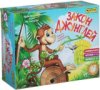 Игра фортуны Настольная семейная игра "Закон джунглей"