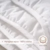 Одеяло Perina 100 x 140 см хлопок