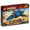 Lego Ninjago Ниндзяго Штормовой истребитель Джея