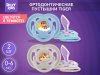 ROXY-KIDS Соска-пустышка ортодонтическая TIGER с футляром, 2 шт, 0-6 мес