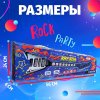 Zabiaka Игрушка гитара "Рок звезда"