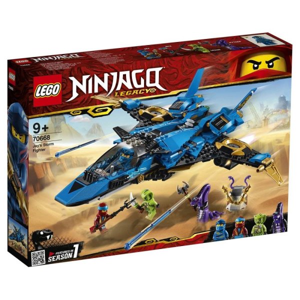 Lego Ninjago Ниндзяго Штормовой истребитель Джея
