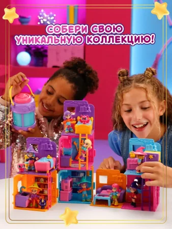 Игровой набор "Волшебный флакон и Волшебная Комната" (Основная) HL513 