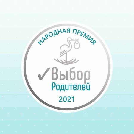 Lovular Влажные салфетки Hot Wind, 64 штуки
