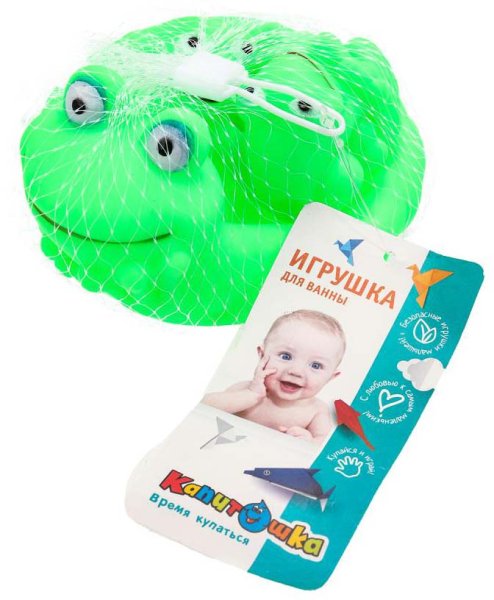 Капитошка Игрушка для ванны «Лягушка-мыльница»