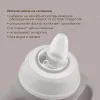 LUBBY/ЛАББИ Поильник-непролив 180мл силикон мяг нос/ручки/грузик 6м+