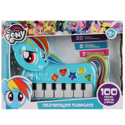 Умка Обучающее пианино "My little Pony", на батарейках, 3 режима звучания