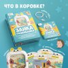 Alilo Обучающий планшет Q1