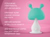 Roxi Kids Силиконовый прорезыватель Mushroom с держателем в футляре / цвет мятный