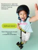 Растущий склад.3-х кол.САМОКАТ SmarTrike Xtend Scooter (2301202 Lime)
