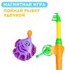 Рыбалка магнитная "Красивые рыбки"
