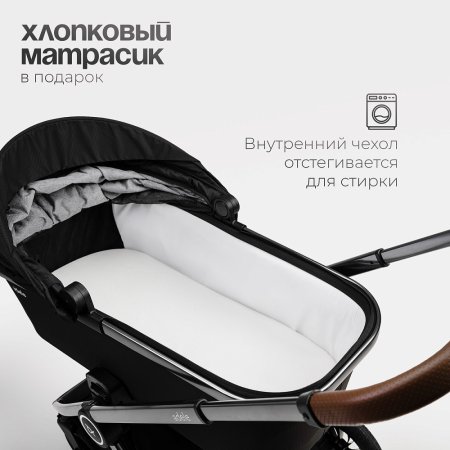 (Т) Коляска 2в1 Bambini Moretti  Adele  (Black)