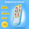 FD116 Планшет Знайпад с двусторонними карточками,50 шт.