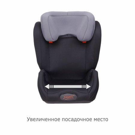 Siger Удерживающее устройство для детей "Дельта FIX" sky dark, гр. II/III, 15-36 кг