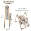 Jane стульчик для кормления Mila Cosmos